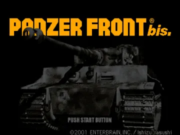 Panzer Front bis. (JP) screen shot title